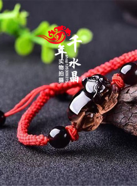 生肖猪红绳手链黑曜石