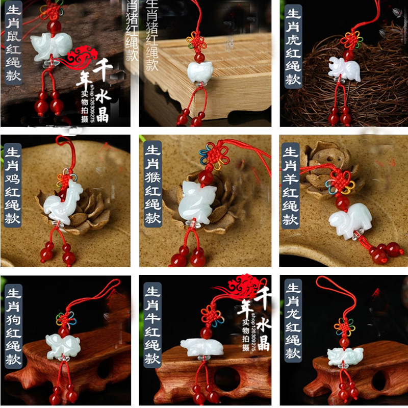 十二生肖玉石鼠牛虎兔
