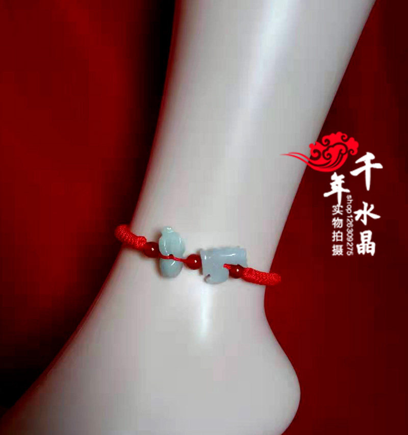 2026年属蛇随身吉祥物鸡牛蛇三合翡翠红招财平安脚链