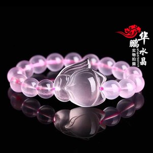 2026年天然粉玛瑙红玛瑙狐狸手链手串礼物