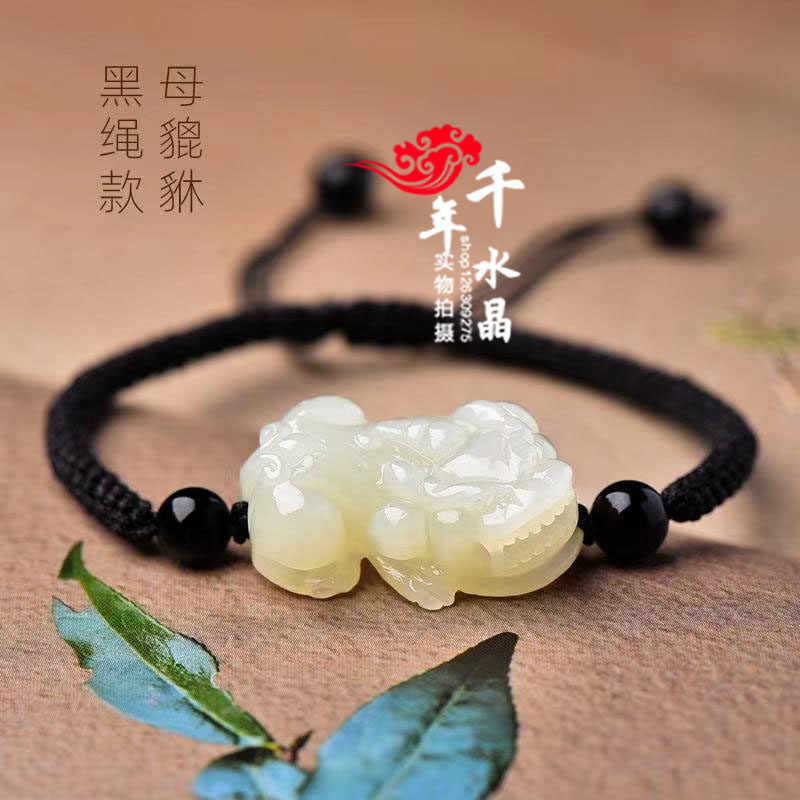 高档皮丘平安手绳男女