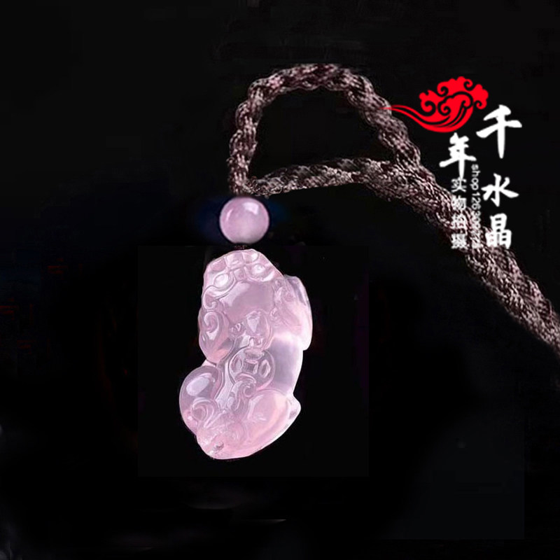 貔貅吊坠聚财皮丘手链