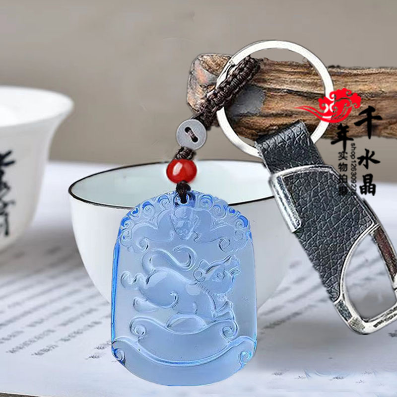 蓝水晶鼠吊坠十二生肖
