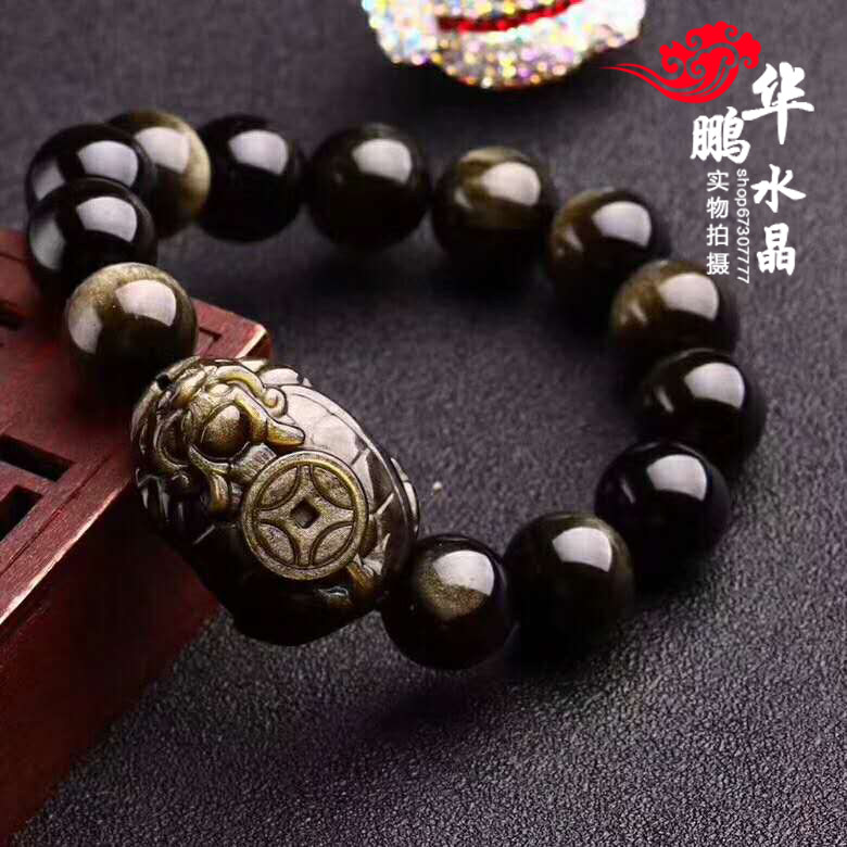 天然金曜石龙龟赐瑞手