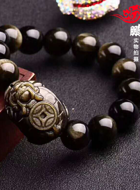 天然金曜石龙龟赐瑞手链金曜石招财情侣男女款时尚饰品