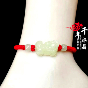 和田玉招财貔貅手工编织好运红绳手链聚财守财貔貅脚链运转钥匙扣