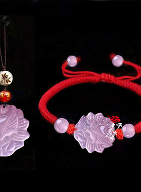 粉水晶桃花九尾狐聚财