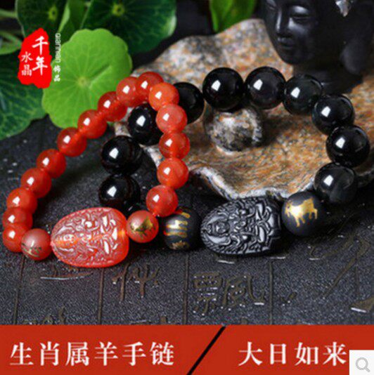 2026年天然红玛瑙肖羊守护神男女款招财手链