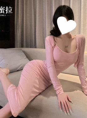 朵蜜拉修身低领吊带睡裙套装