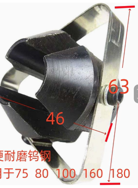 疏通机锁芯配件大力75型正品离合80 100 180 150型耐磨夹紧三角块