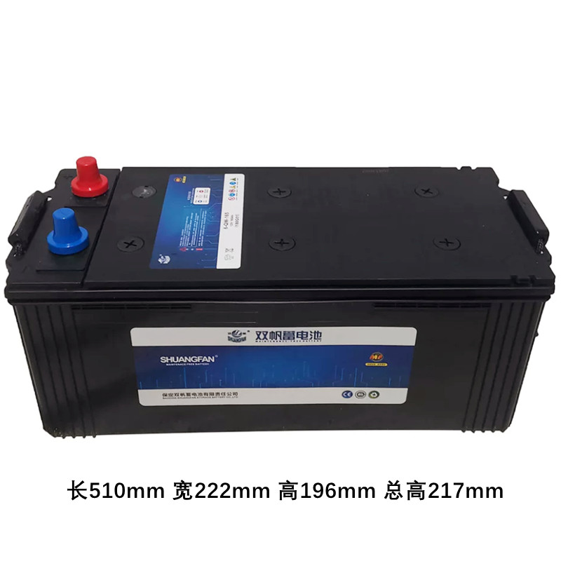 双帆蓄电池 6-QW-165 12V165Ah 850CCA 180G51发动机客车船舶启动图片