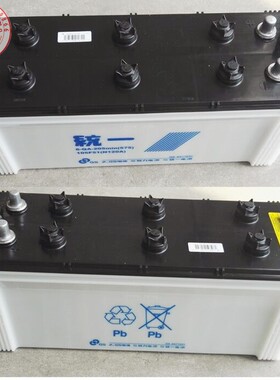 统一蓄电池6-QA-205min（575）105F51(N120A)适配叉车发电机电瓶
