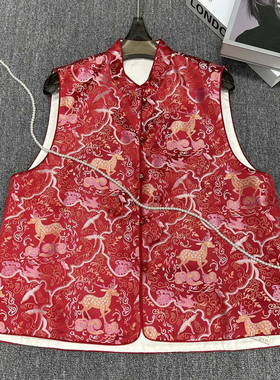 布谷26年早春新中式提花正反两面穿马甲30真丝YS3-t37