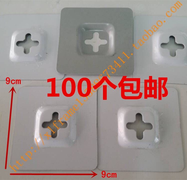 100个包邮浴室玻璃方型玻璃挂玻璃画框挂钩家具五金连接十字铁片