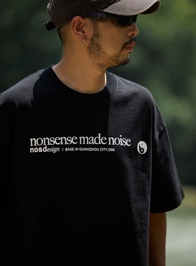 Quentin Marx夏季新品日系男士重磅短袖T恤八卦阵户外休闲宽松潮