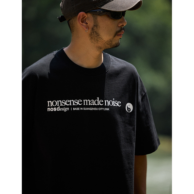 Quentin Marx夏季新品日系男士重磅短袖T恤八卦阵户外休闲宽松潮