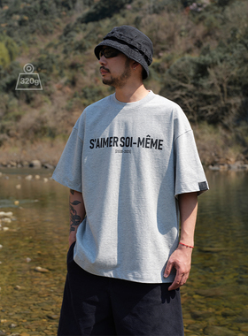 Quentin Marx日系重磅男士短袖T恤男2025新款情侣户外休闲宽松夏