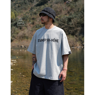 Quentin Marx日系重磅男士短袖T恤男2025新款情侣户外休闲宽松夏