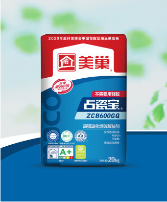 美巢瓷砖胶瓷砖粘接剂玻化砖胶粘