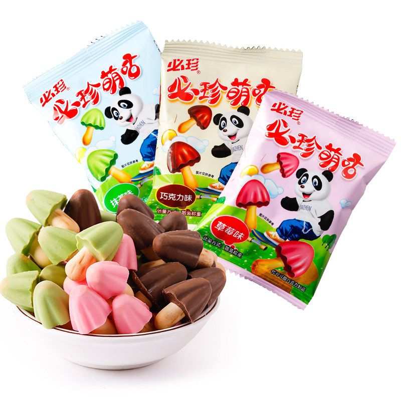 蘑菇巧克力味饼干非儿童休闲零食小孩健康营养散装多口味