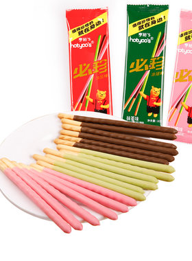 亨裕饼干棒装饰长条多口味巧克力