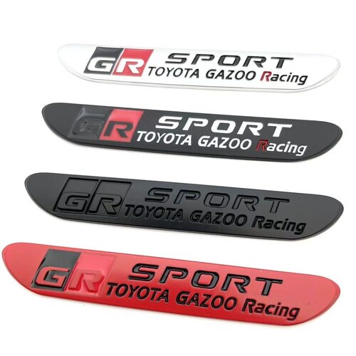 适用丰田GR车贴 Gazoo Racing车标GRSPORT 汽车改装叶子板装饰贴