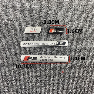 适用于奥迪大众改装金属铝合金方向盘贴标内饰随意贴车贴RS Sline