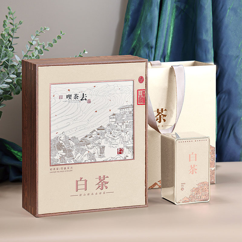 高端白茶包装盒空礼盒半斤散茶安吉福鼎白茶叶礼品盒空盒通用定制图片