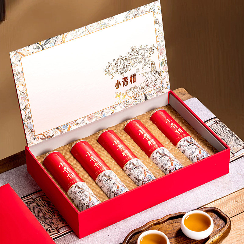 新款新会小青柑包装盒空礼盒通用小青柑陈皮普洱茶礼品盒厂家直销,餐饮具,茶叶罐,淘宝优惠券,粉丝福利购,淘宝优惠卷
