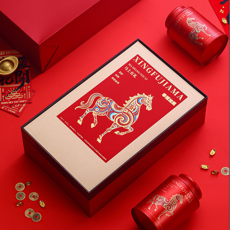 马上有礼茶叶礼盒空盒罐滇红茶古树红茶高档通用包装盒空盒子定制