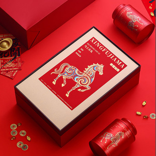 马上有礼茶叶礼盒空盒罐滇红茶古树红茶高档通用包装盒空盒子定制