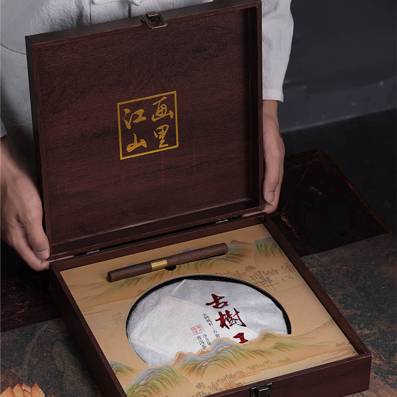 复古国风福鼎白茶礼盒茶饼收纳盒350克白牡丹300克寿眉老白茶包装,餐饮具,茶叶罐,淘宝优惠券,粉丝福利购,淘宝优惠卷