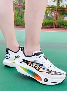 鸿星尔克芷境3代运动鞋专业马拉松比赛跑鞋PB竞速全掌碳板跑步鞋