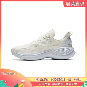 安踏新叶子3丨轻质跑鞋女秋季新款轻便减震跑步运动鞋女款休闲鞋