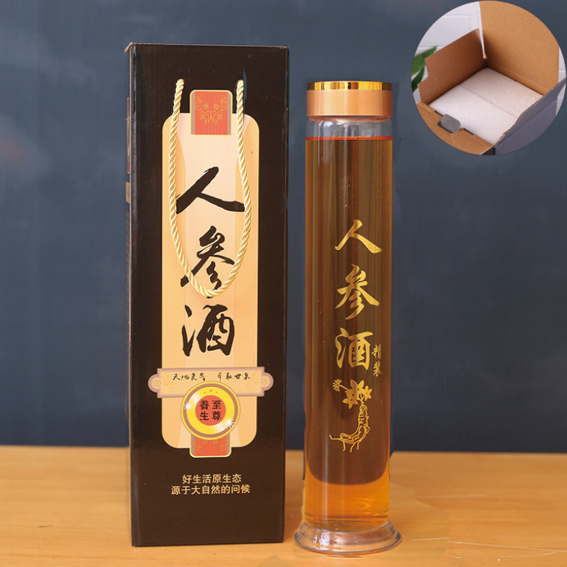 2斤3斤人参泡酒玻璃瓶密封三七空瓶礼盒包装自酿高档鹿茸虫草送礼