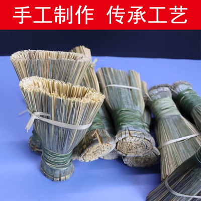 手工竹刷洗锅刷竹子锅刷扫帚刷饭店厨房刷锅刷家用商用洗锅神器