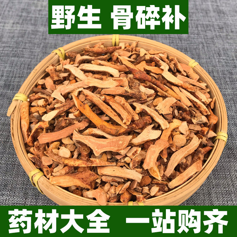 广西野生骨碎补中药材猴姜猢狲姜石毛姜过山龙爬岩姜申姜毛姜石连