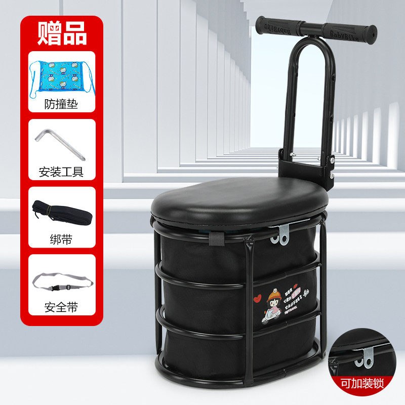 扶手围栏可以拆卸淘气萌宝可储物