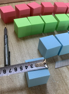 江苏省小学生教科书实验积木用品