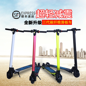 INOKIM electric scooter phụ kiện sạc ổ cắm sạc cổng MYWAY điện scooter phần chính hãng gương xe đạp điện