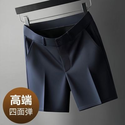 夏季高端男士冰丝休闲商务短裤潮流五分西装裤免烫直筒薄裤子