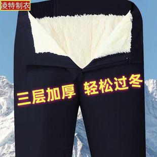 加绒加厚棉裤 羊羔绒长裤 男中老年加绒加厚卫裤 男士 子潮 松紧裤 冬季