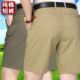 高腰宽松爸爸裤 100%纯棉短裤 中老年男士 五分裤 子男夏天外穿 男夏季