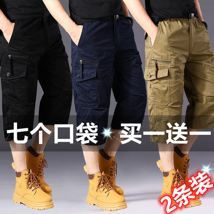 出口欧美夏季男士纯棉工装七分裤男多口袋马裤宽松加肥加大7分裤