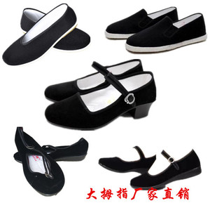 儿童成人中山装男女布鞋五四运动服装布鞋儿童合唱专用鞋表演服鞋