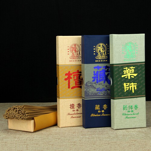美真香藏香药师香纯檀香线香卧香