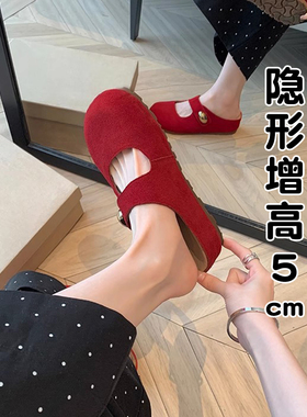 内增高5cm~真皮红色勃肯鞋女夏外穿半拖鞋2025新款厚底博肯包头拖