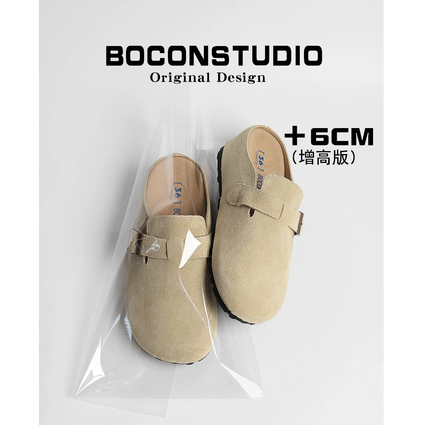 内增高~厚底真皮足弓支撑勃肯鞋女2026新款博肯包头半拖鞋女外穿,女鞋,勃肯鞋/软木鞋,淘宝优惠券,粉丝福利购,淘宝优惠卷