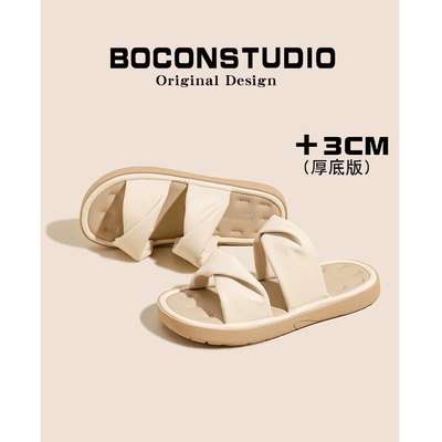 踩屎感~真皮厚底露趾拖鞋女夏外穿显白平底沙滩鞋一字带凉拖鞋子