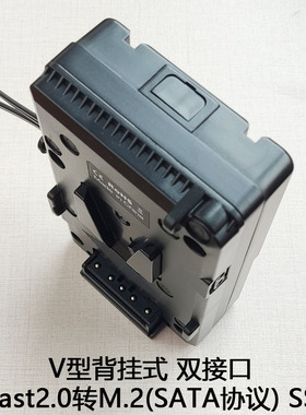 ESXS V型背挂式CFast2.0转M.2 SATA SSD  URSA Mini pro ExSSD